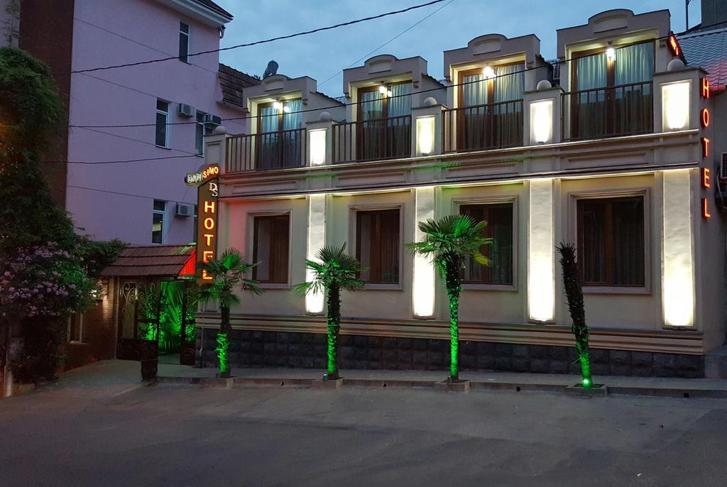 Danisimo Hotel Τυφλίδα Εξωτερικό φωτογραφία
